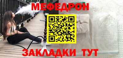 наркотики Когалым