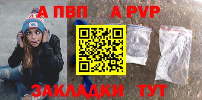 бошки Заводоуковск