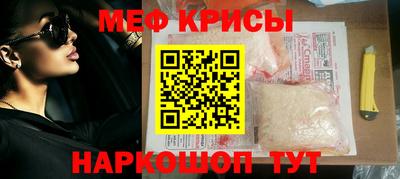 альфа пвп Заволжье