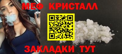 альфа пвп Заволжье