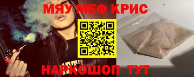 кокаин VHQ Жуковский
