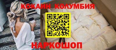альфа пвп Заволжье
