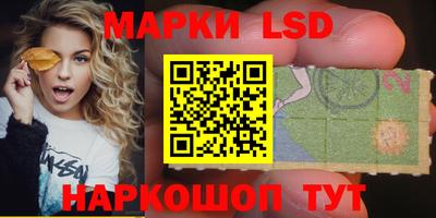 кокаин VHQ Жуковский