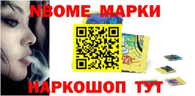 кокаин VHQ Жуковский