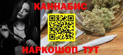 бошки Заводоуковск