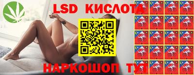 наркотики Когалым