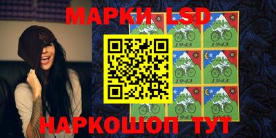 бошки Заводоуковск