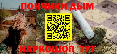 альфа пвп Заволжье