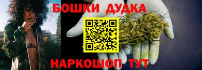 кокаин VHQ Жуковский