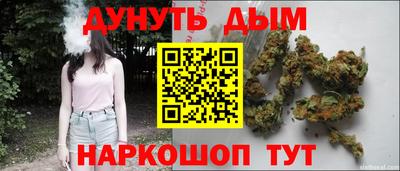 кокаин VHQ Жуковский