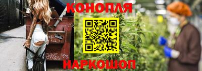 бошки Заводоуковск