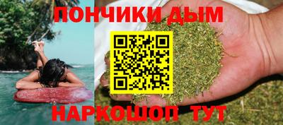 альфа пвп Заволжье
