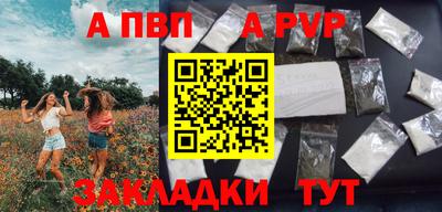 кокаин VHQ Жуковский