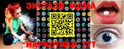 кокаин колумбия Ковров