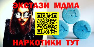 бошки Заводоуковск