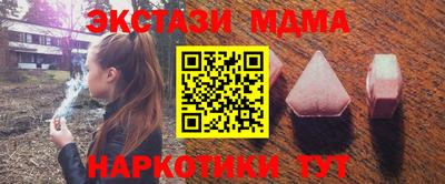 альфа пвп Заволжье
