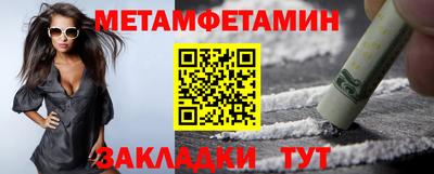 кокаин колумбия Ковров