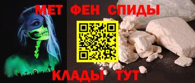 альфа пвп Заволжье