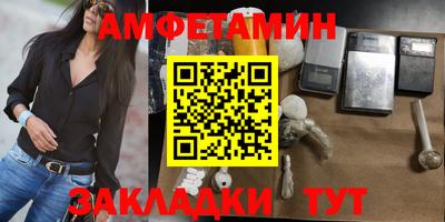 марихуана Коломна