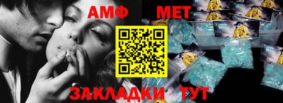 бошки Заводоуковск