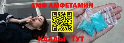 бошки Заводоуковск