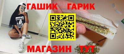 кокаин VHQ Жуковский