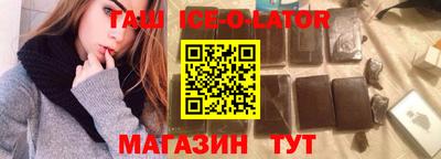 кокаин VHQ Жуковский
