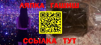 кокаин VHQ Жуковский