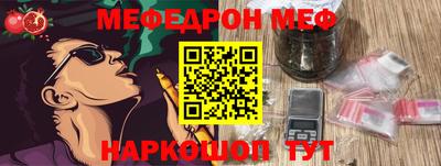 кокаин VHQ Жуковский