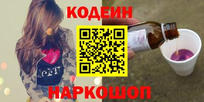 кокаин VHQ Жуковский