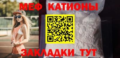 кокаин VHQ Жуковский