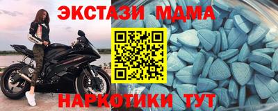 кокаин VHQ Жуковский